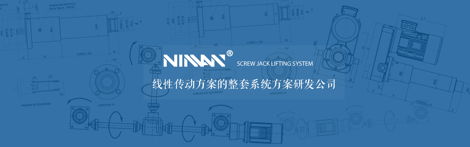 日照小型液壓機價格多少