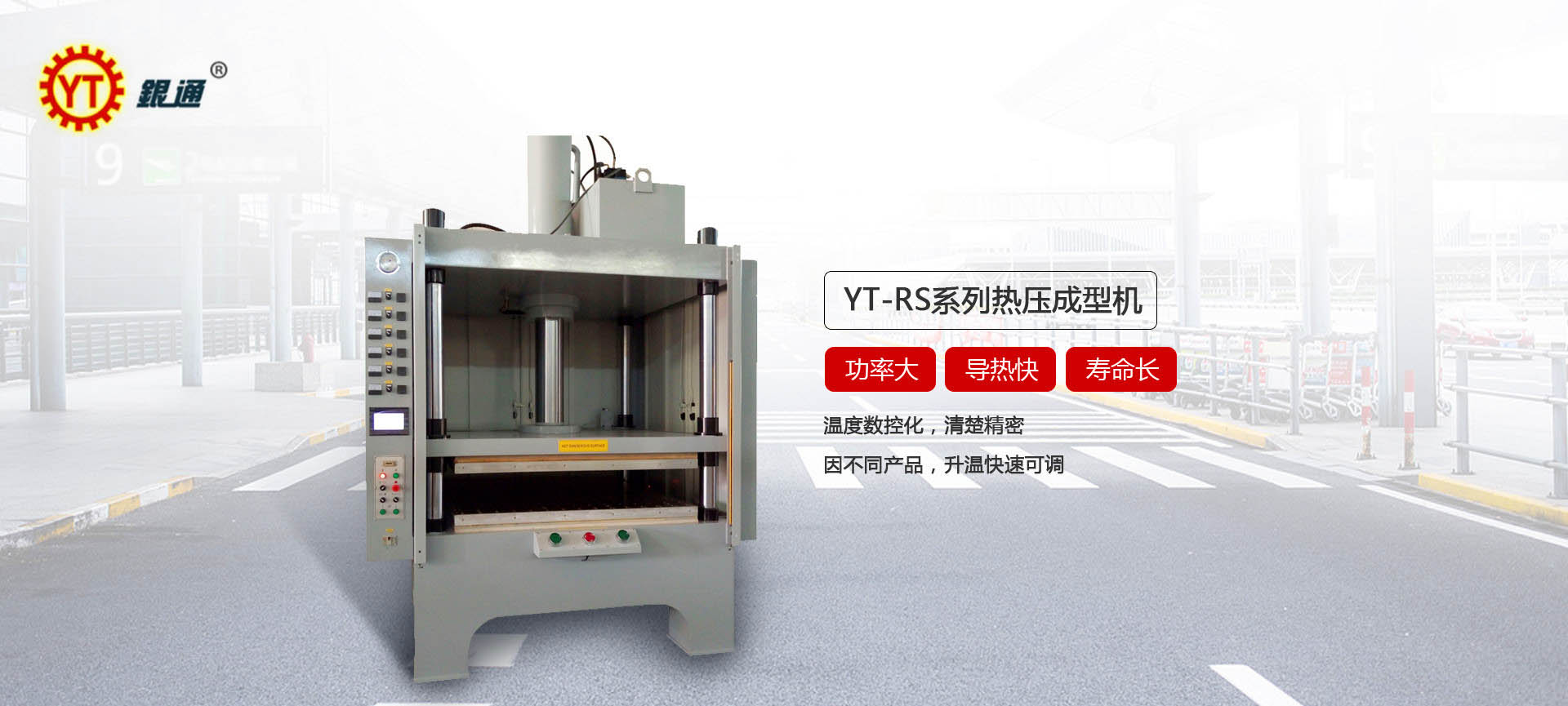 杭州雙缸液壓機價格多少