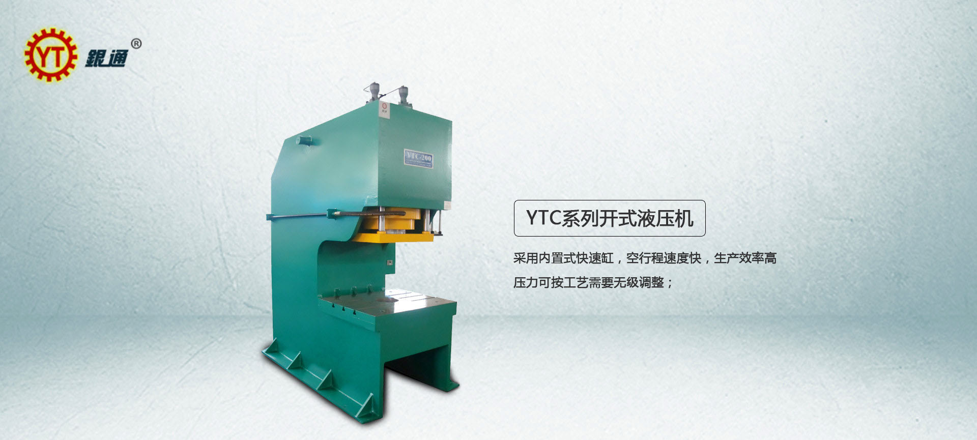 液壓機cad_液壓機cad圖紙